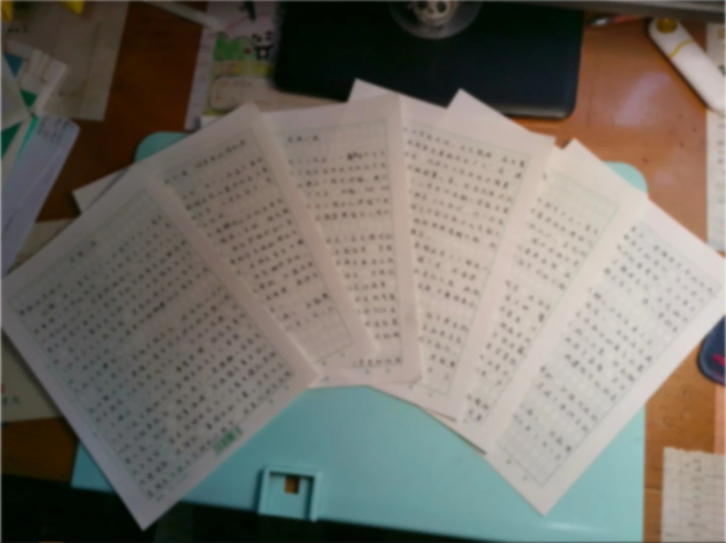三篇思想汇报