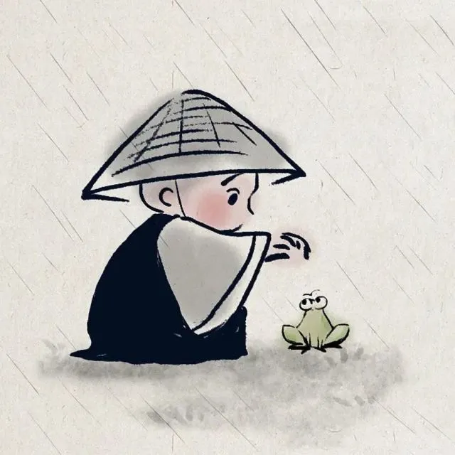一蓑烟雨 一蓑烟雨